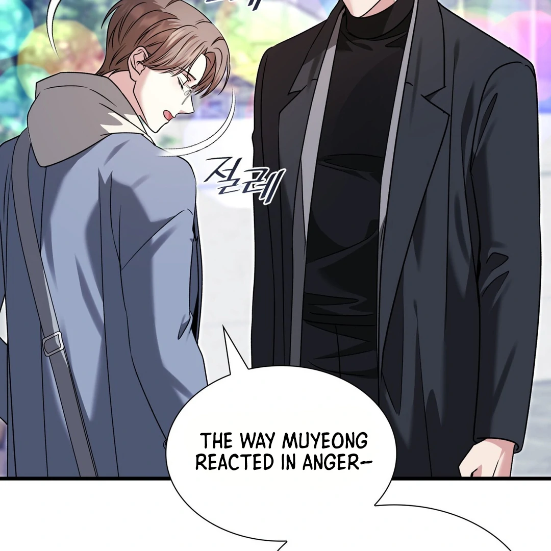 Expiration Date [Kaizen Scan] - Chapter 14 manhwa