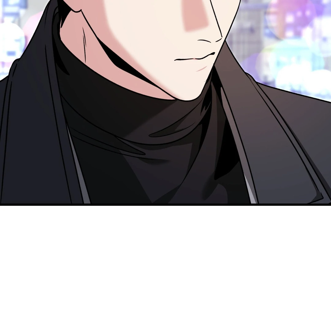 Expiration Date [Kaizen Scan] - Chapter 14 manhwa