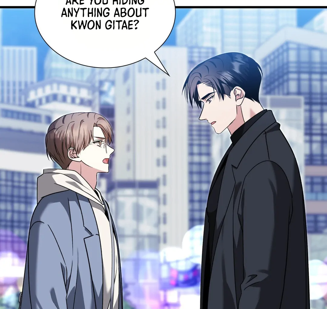 Expiration Date [Kaizen Scan] - Chapter 14 manhwa