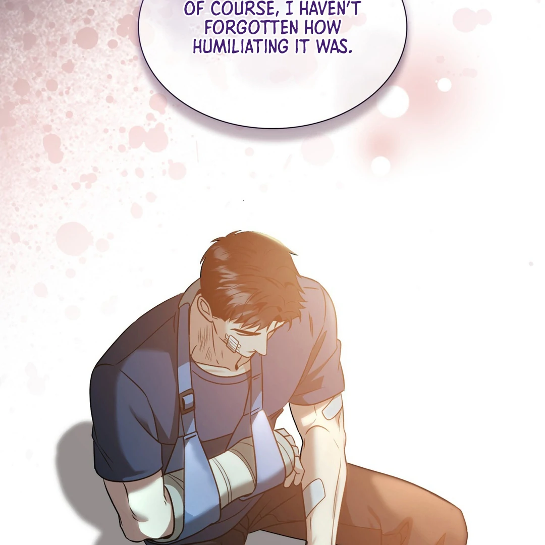 Expiration Date [Kaizen Scan] - Chapter 14 manhwa