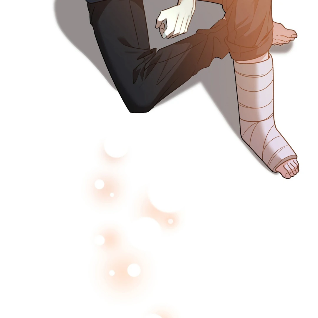 Expiration Date [Kaizen Scan] - Chapter 14 manhwa