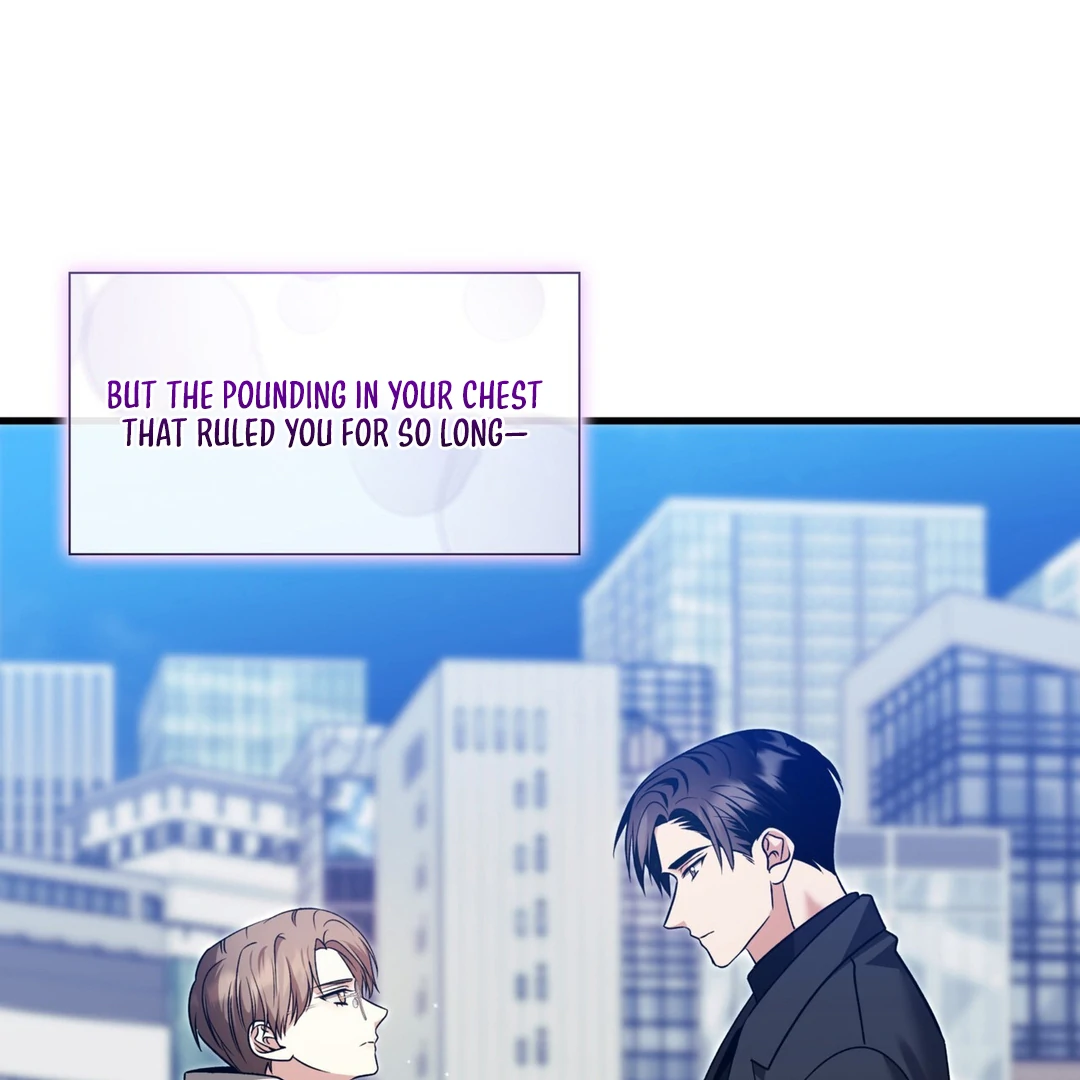 Expiration Date [Kaizen Scan] - Chapter 14 manhwa