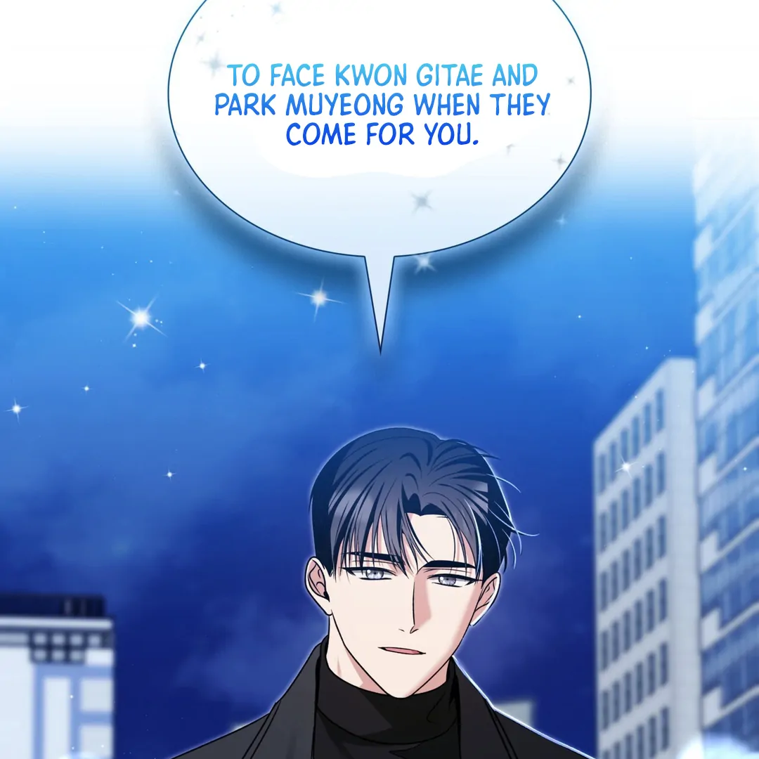 Expiration Date [Kaizen Scan] - Chapter 14 manhwa