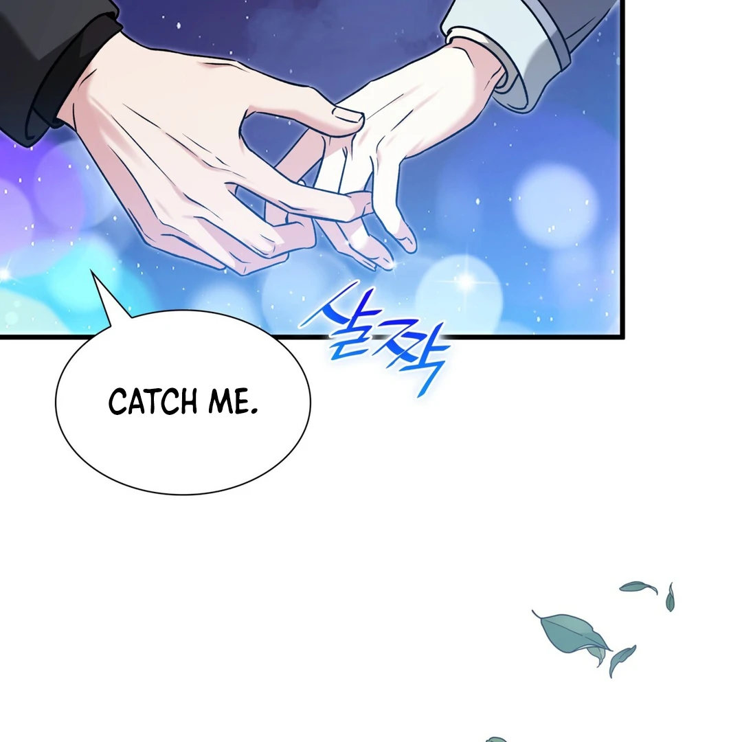 Expiration Date [Kaizen Scan] - Chapter 14 manhwa