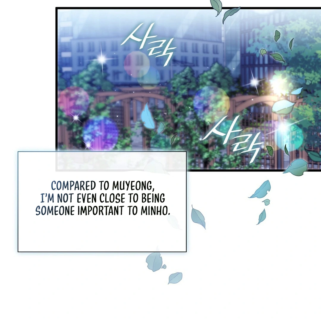 Expiration Date [Kaizen Scan] - Chapter 14 manhwa
