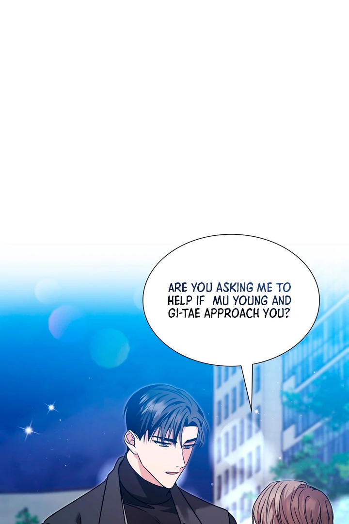 Expiration Date [Kaizen Scan] - Chapter 15 manhwa