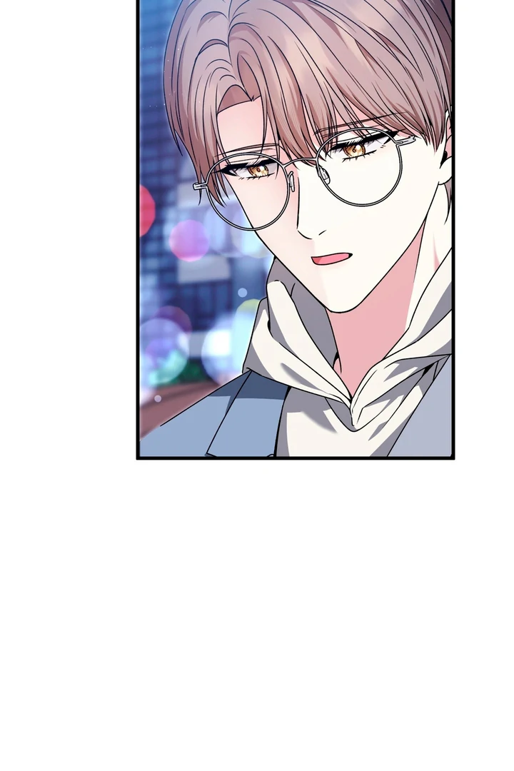 Expiration Date [Kaizen Scan] - Chapter 15 manhwa