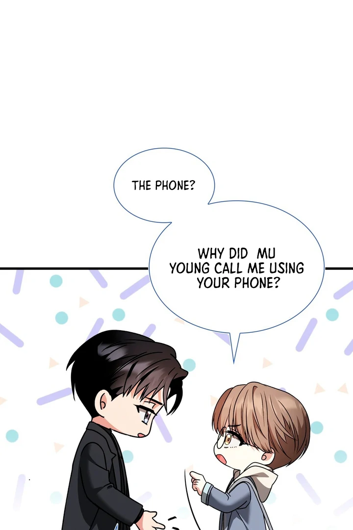 Expiration Date [Kaizen Scan] - Chapter 15 manhwa