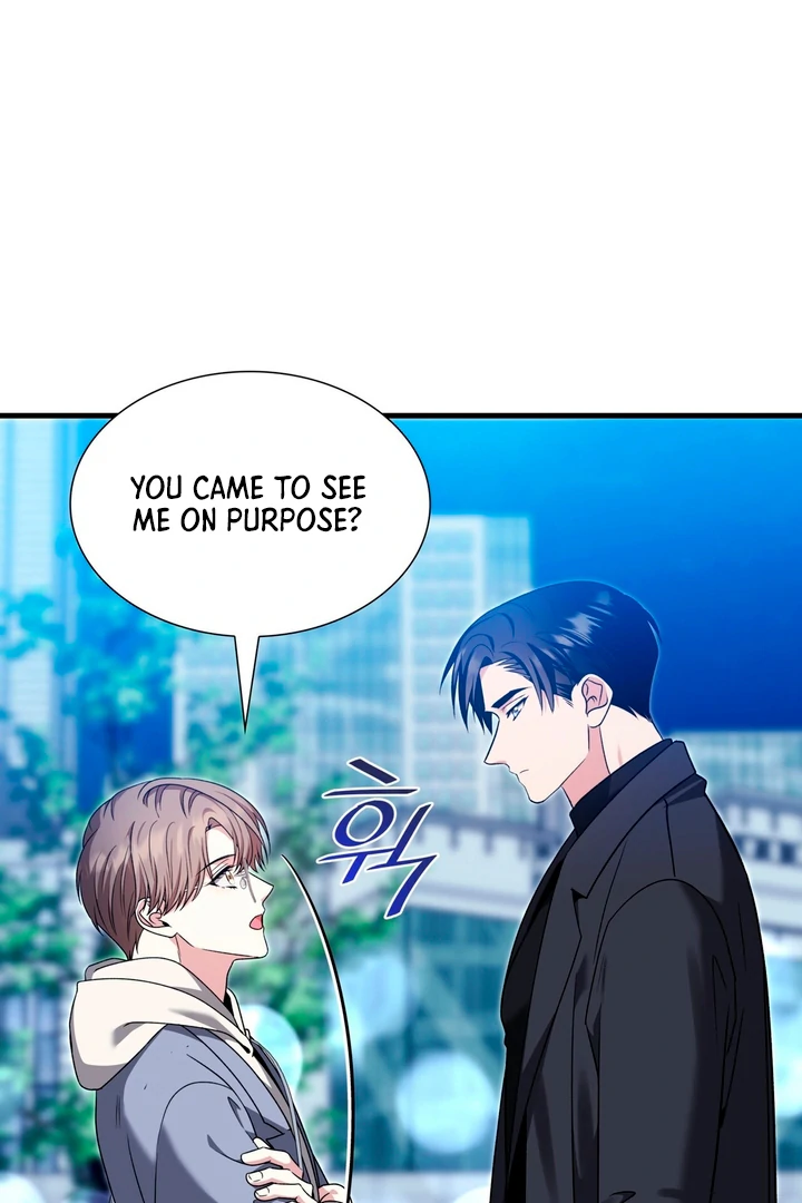 Expiration Date [Kaizen Scan] - Chapter 15 manhwa