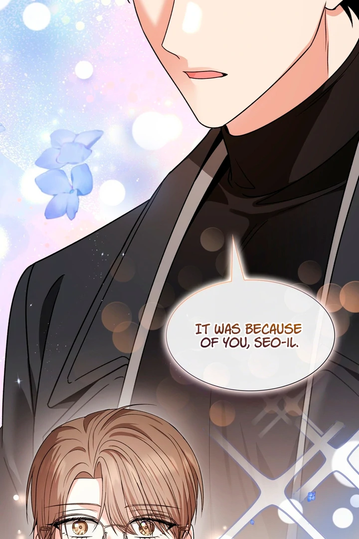 Expiration Date [Kaizen Scan] - Chapter 15 manhwa