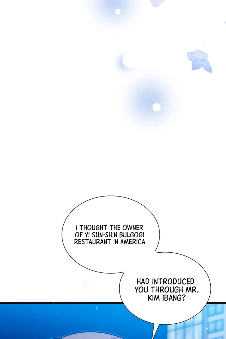 Expiration Date [Kaizen Scan] - Chapter 15 manhwa