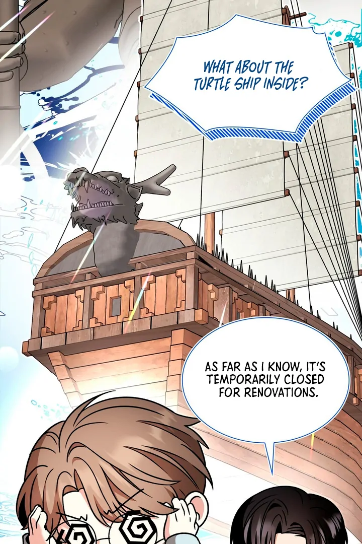Expiration Date [Kaizen Scan] - Chapter 15 manhwa