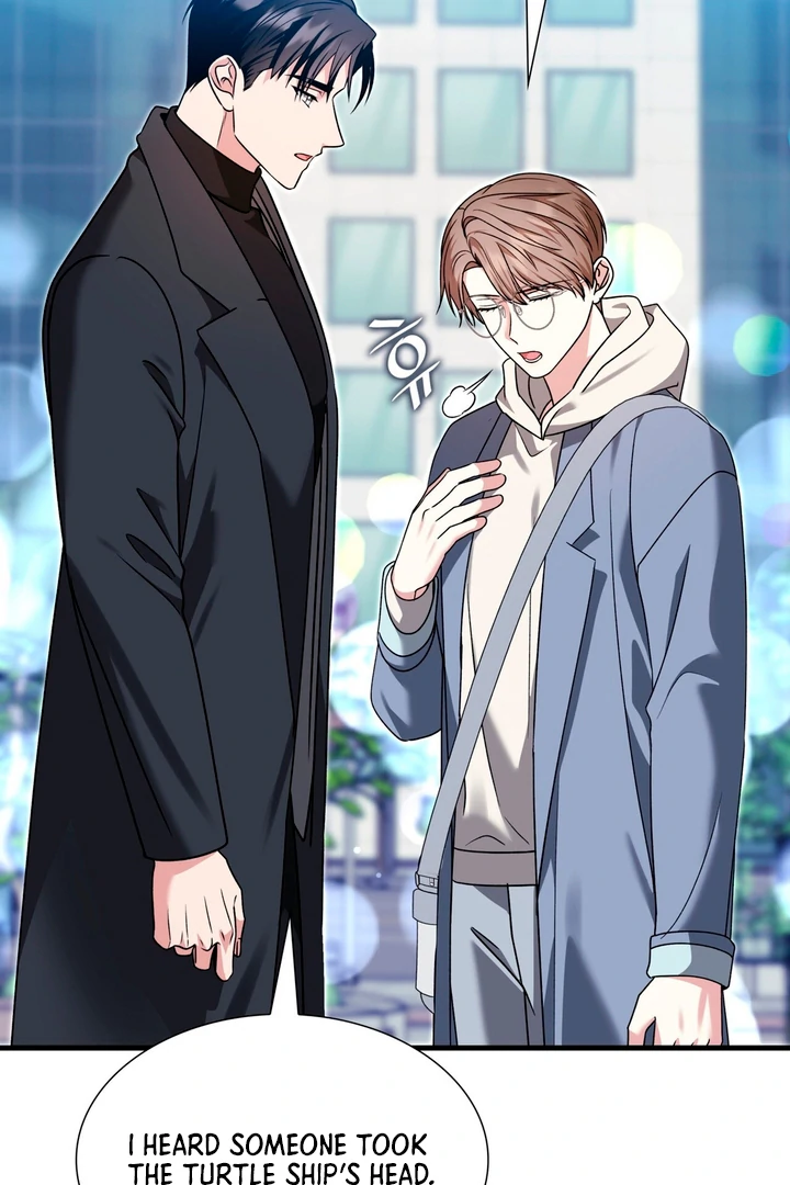 Expiration Date [Kaizen Scan] - Chapter 15 manhwa