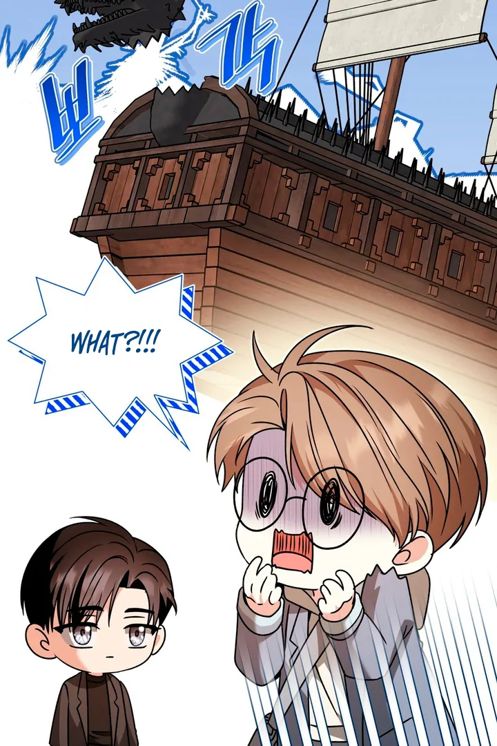Expiration Date [Kaizen Scan] - Chapter 15 manhwa