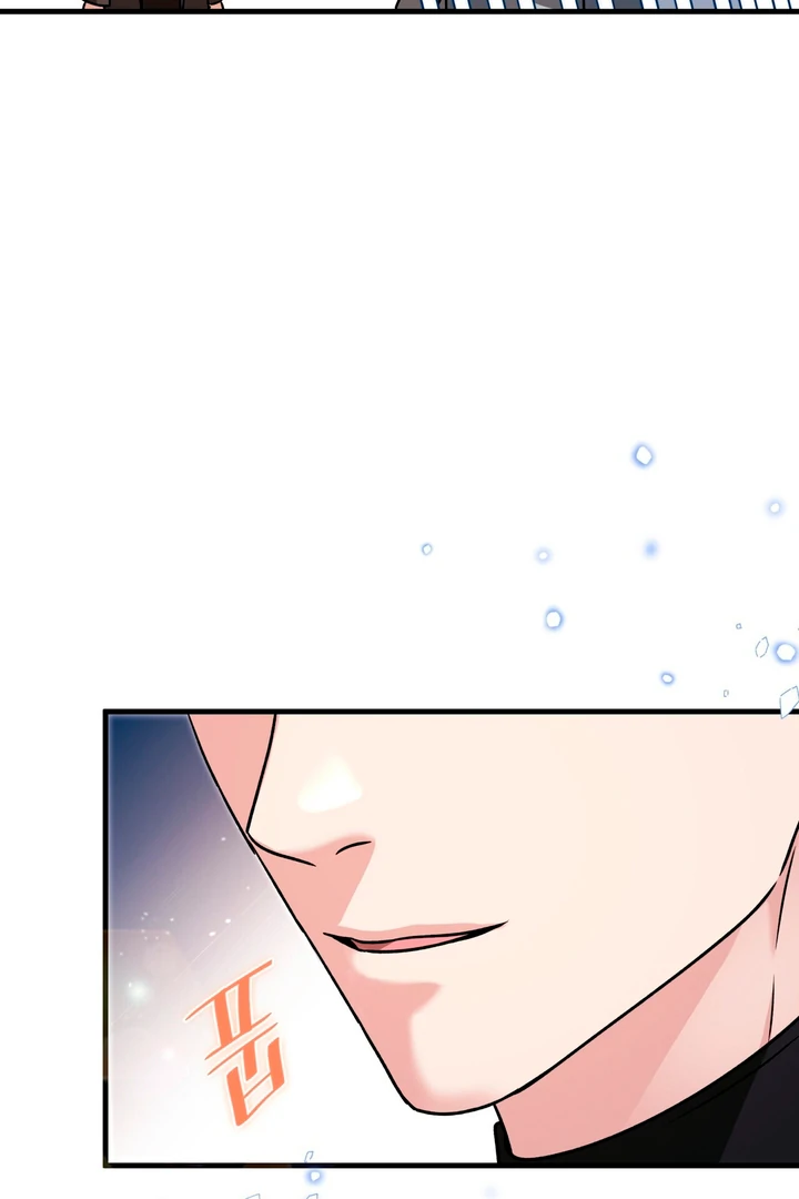 Expiration Date [Kaizen Scan] - Chapter 15 manhwa