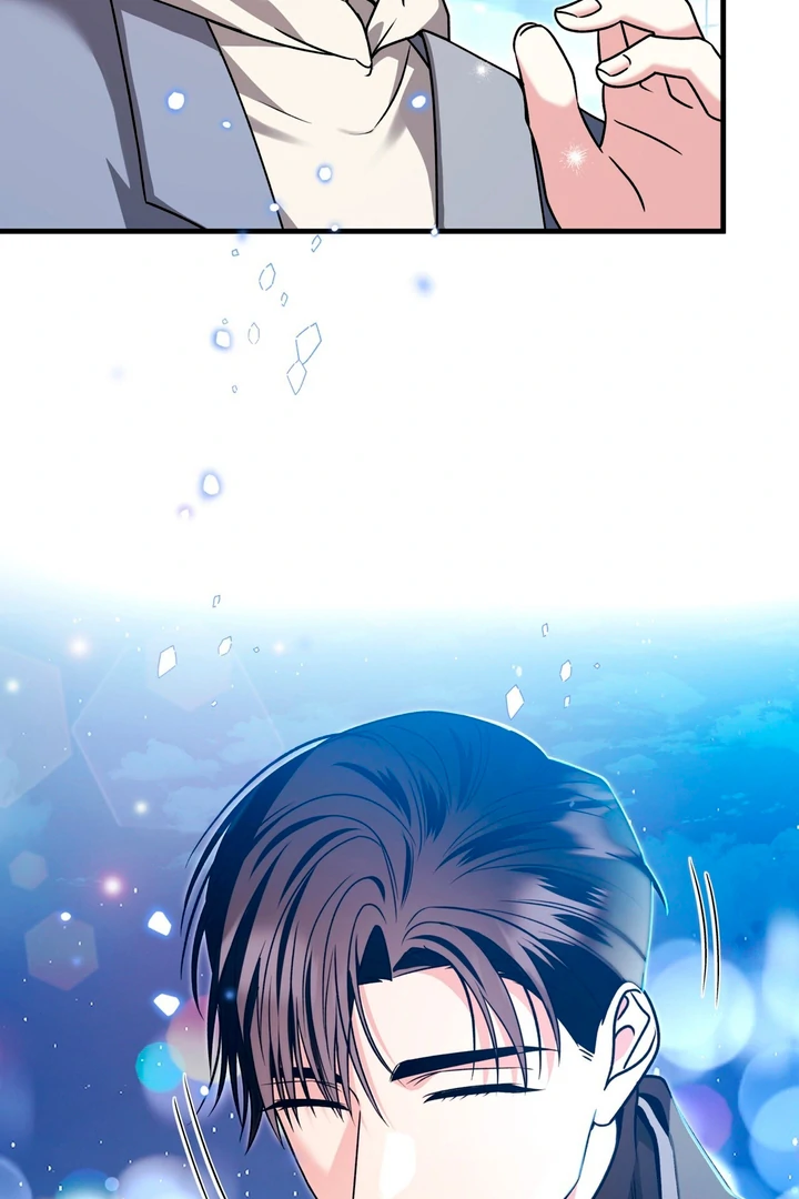 Expiration Date [Kaizen Scan] - Chapter 15 manhwa