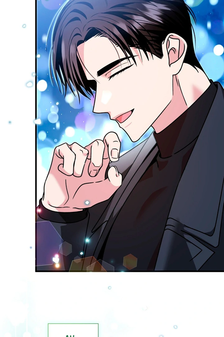 Expiration Date [Kaizen Scan] - Chapter 15 manhwa