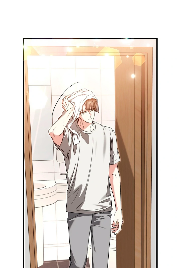 Expiration Date [Kaizen Scan] - Chapter 15 manhwa