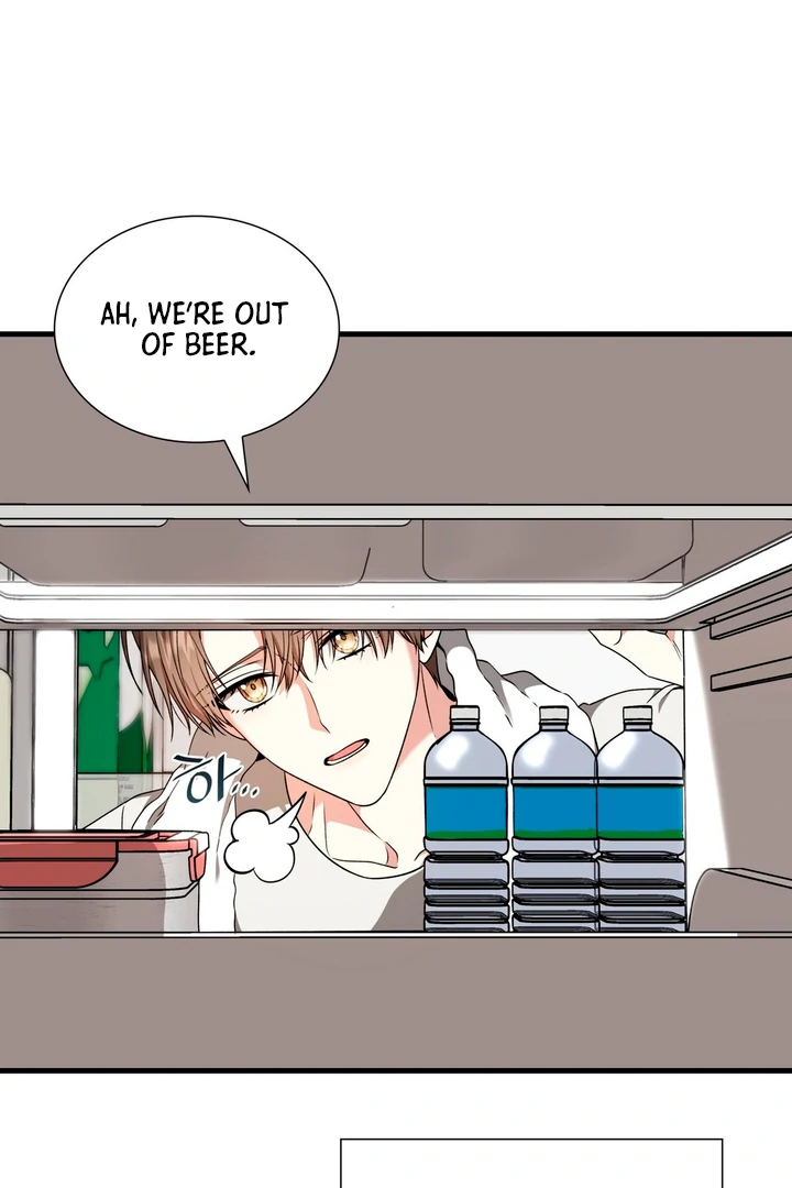 Expiration Date [Kaizen Scan] - Chapter 15 manhwa