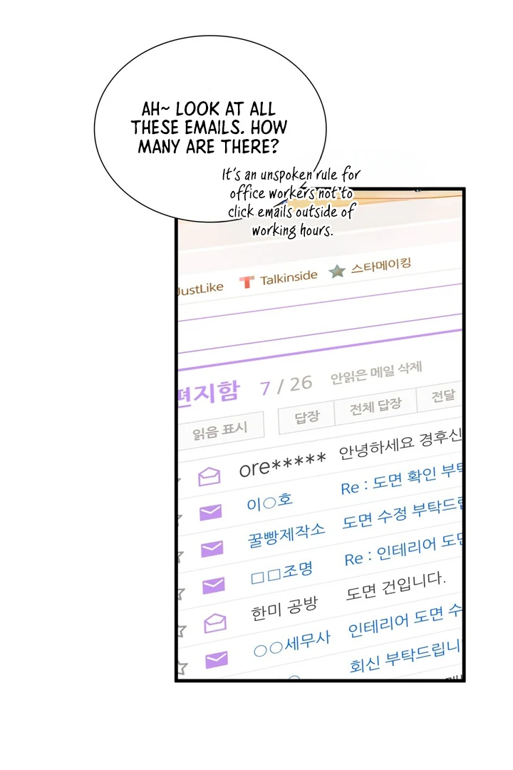 Expiration Date [Kaizen Scan] - Chapter 15 manhwa