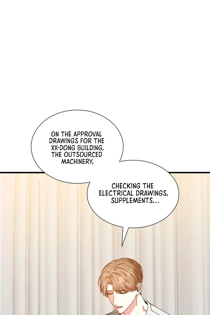 Expiration Date [Kaizen Scan] - Chapter 15 manhwa