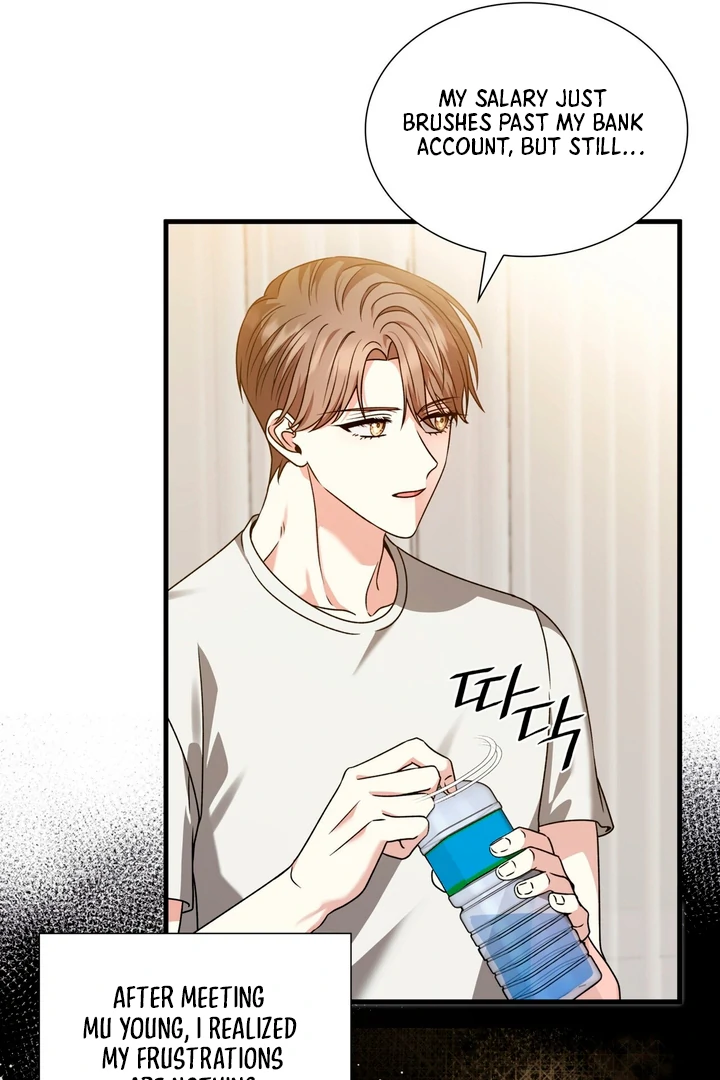 Expiration Date [Kaizen Scan] - Chapter 15 manhwa