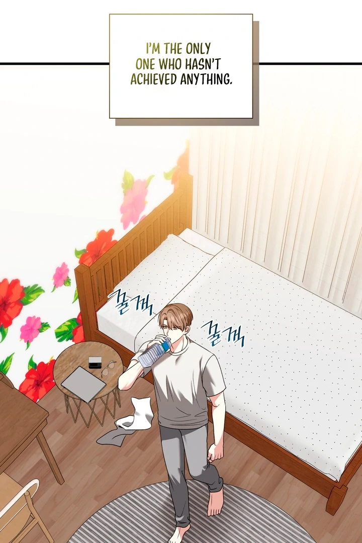Expiration Date [Kaizen Scan] - Chapter 15 manhwa