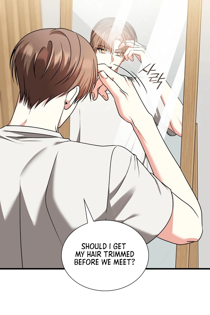 Expiration Date [Kaizen Scan] - Chapter 15 manhwa