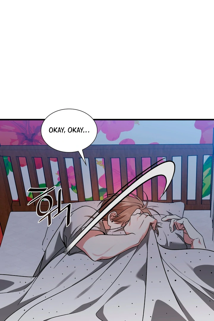 Expiration Date [Kaizen Scan] - Chapter 15 manhwa