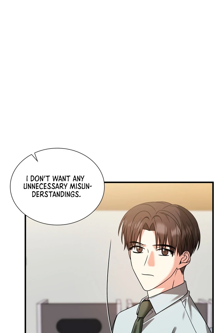Expiration Date [Kaizen Scan] - Chapter 15 manhwa
