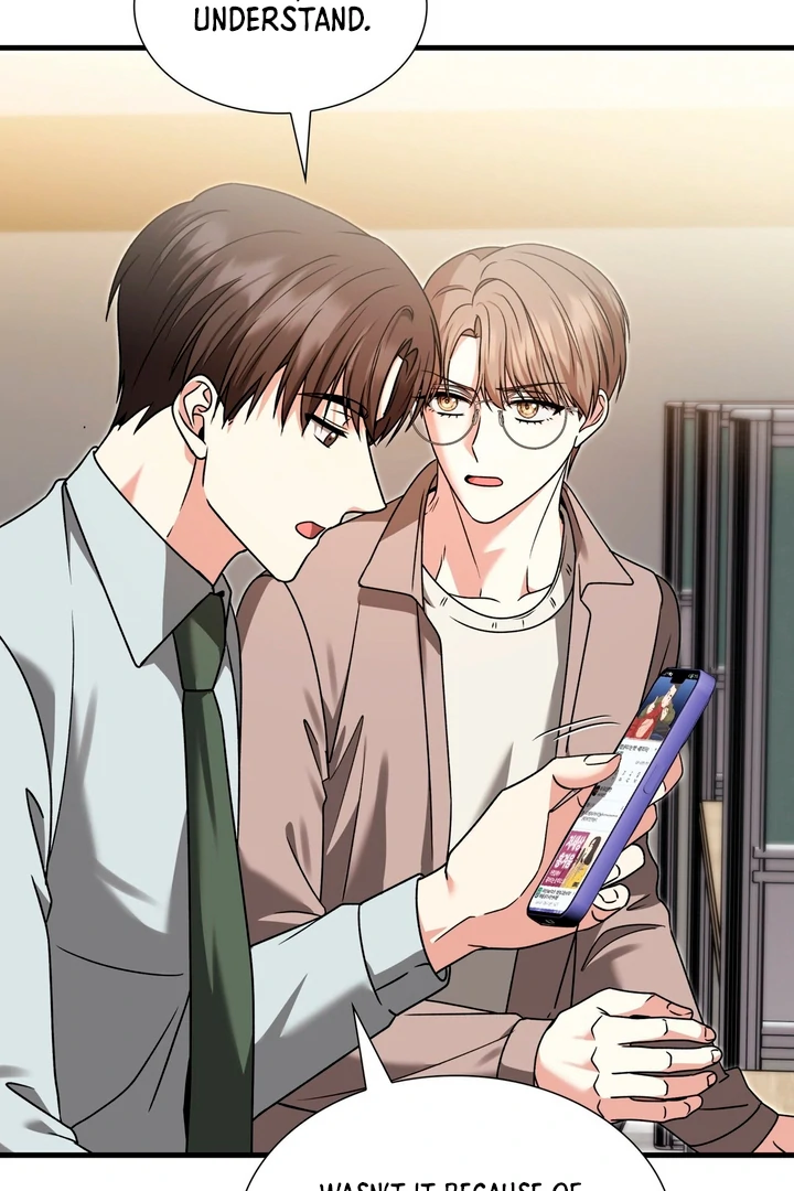 Expiration Date [Kaizen Scan] - Chapter 15 manhwa
