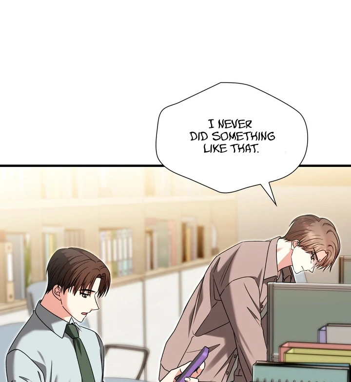 Expiration Date [Kaizen Scan] - Chapter 15 manhwa