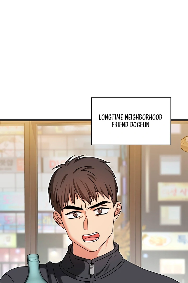 Expiration Date [Kaizen Scan] - Chapter 15 manhwa