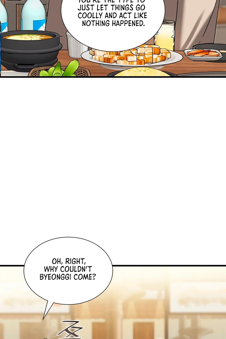 Expiration Date [Kaizen Scan] - Chapter 15 manhwa