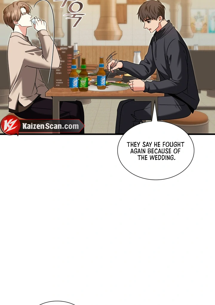 Expiration Date [Kaizen Scan] - Chapter 15 manhwa