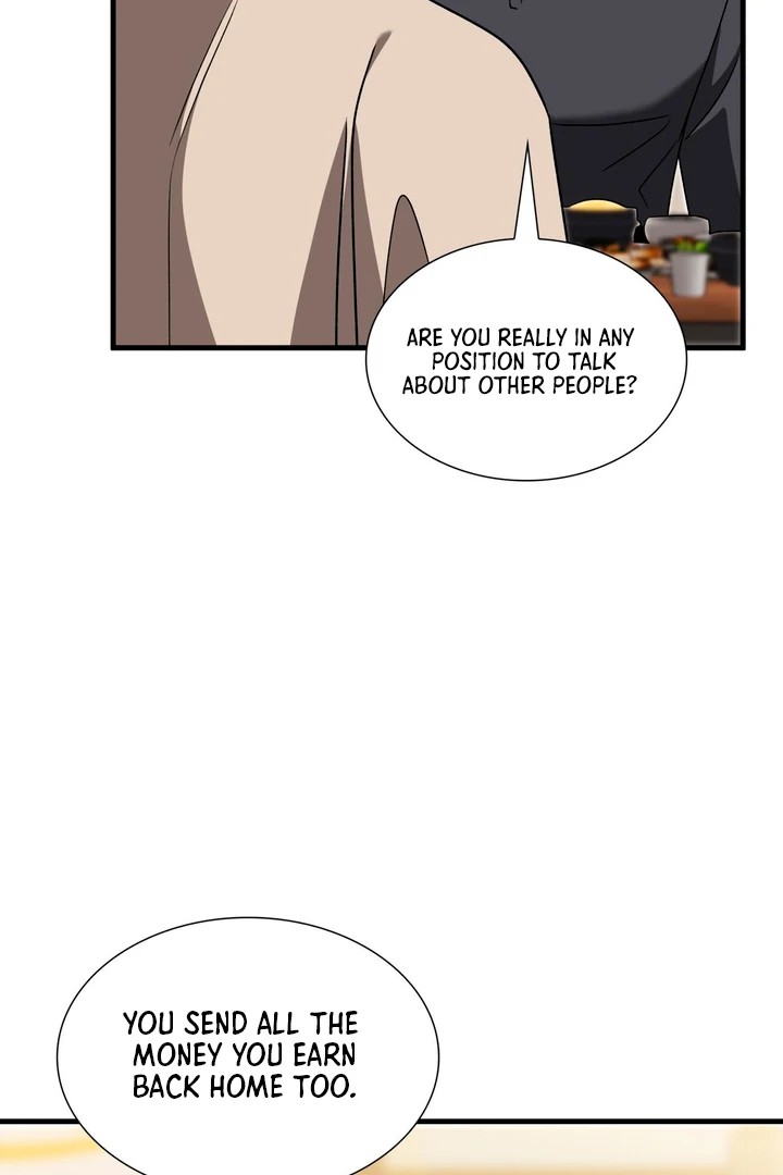Expiration Date [Kaizen Scan] - Chapter 15 manhwa