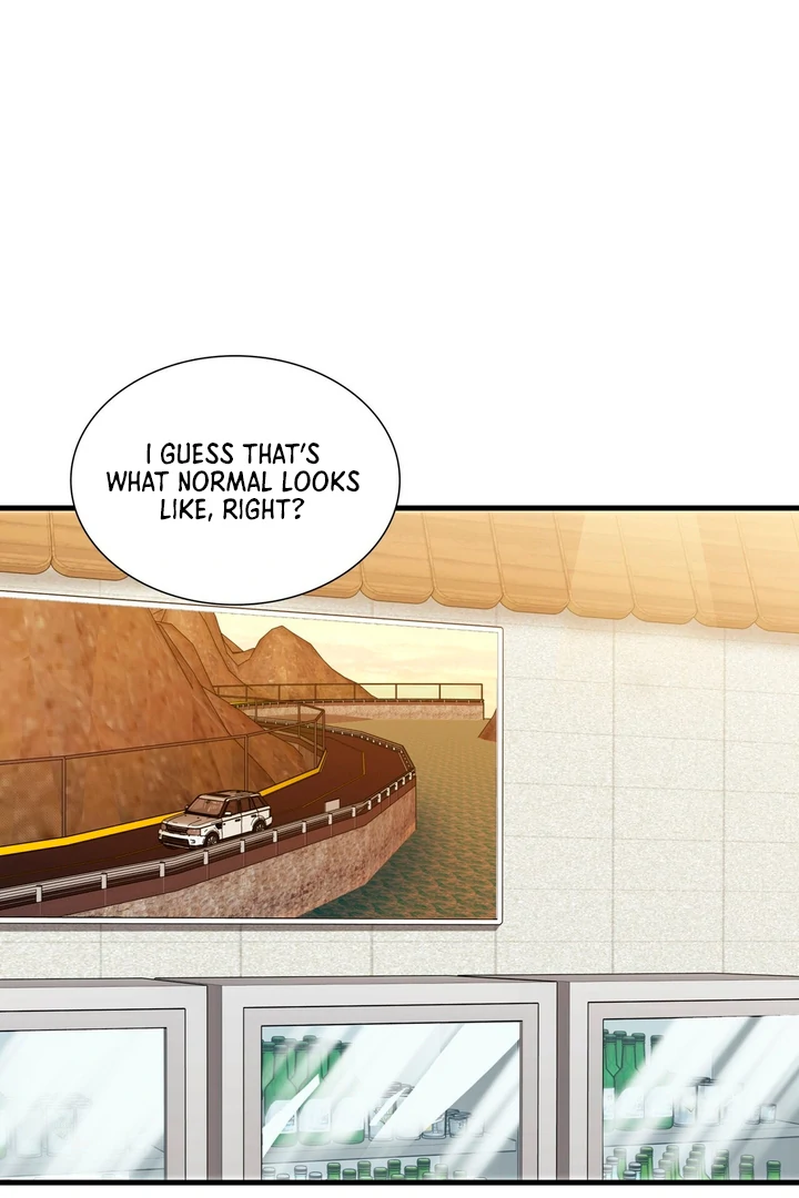 Expiration Date [Kaizen Scan] - Chapter 15 manhwa