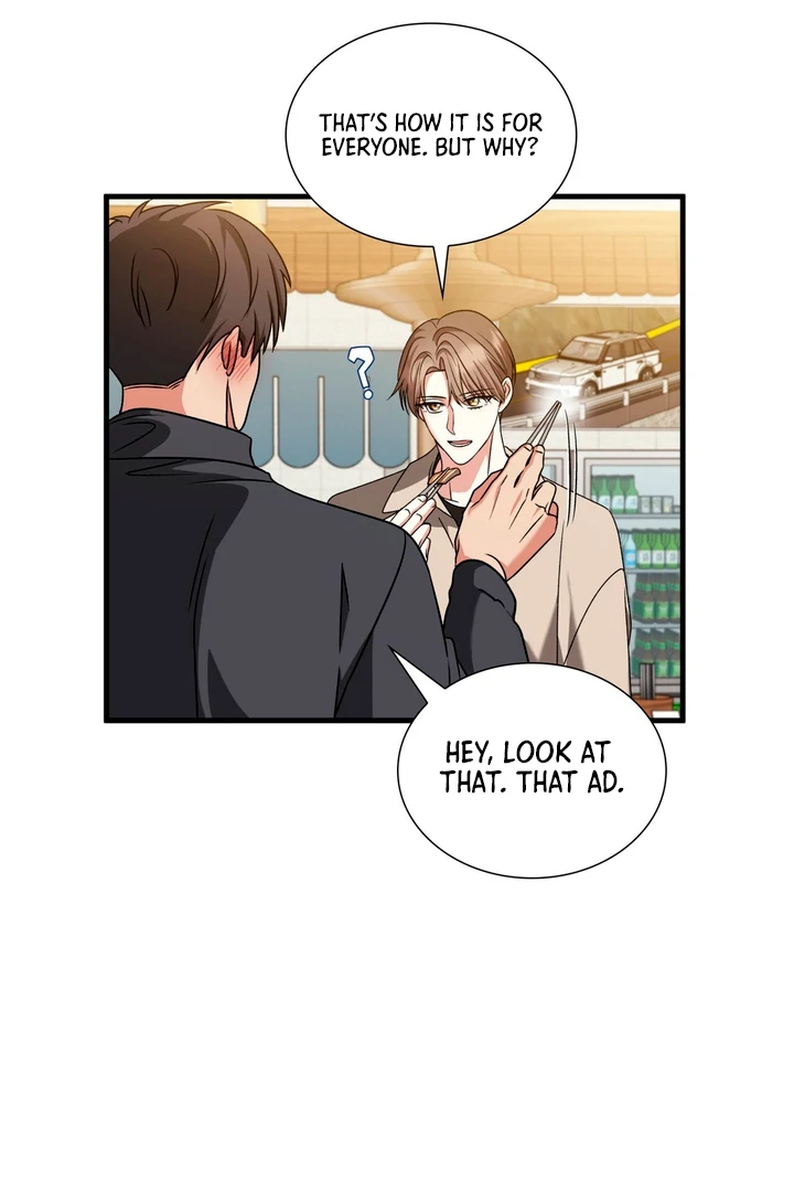 Expiration Date [Kaizen Scan] - Chapter 15 manhwa
