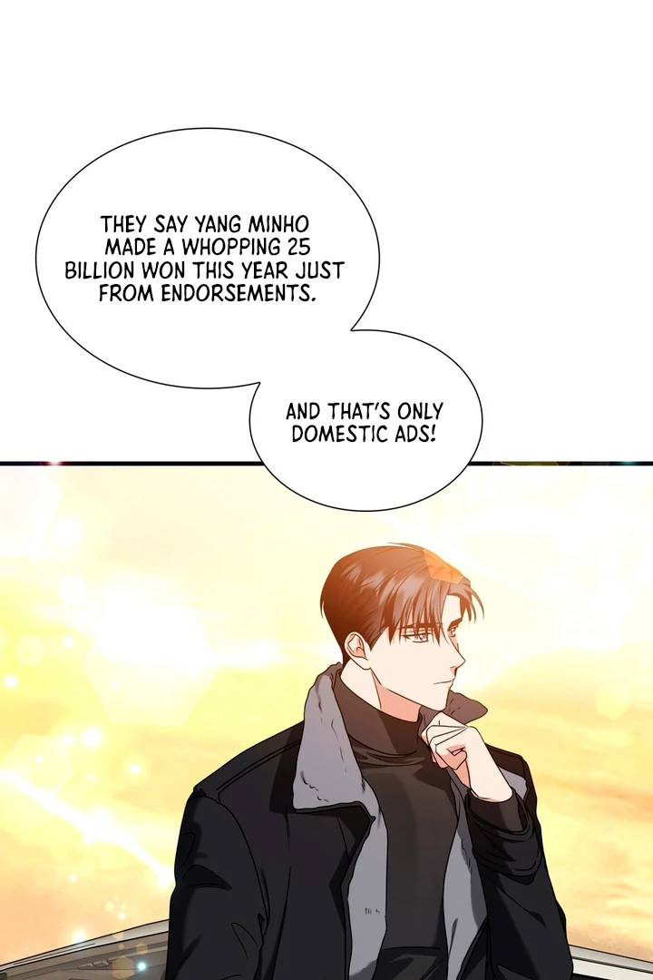 Expiration Date [Kaizen Scan] - Chapter 15 manhwa