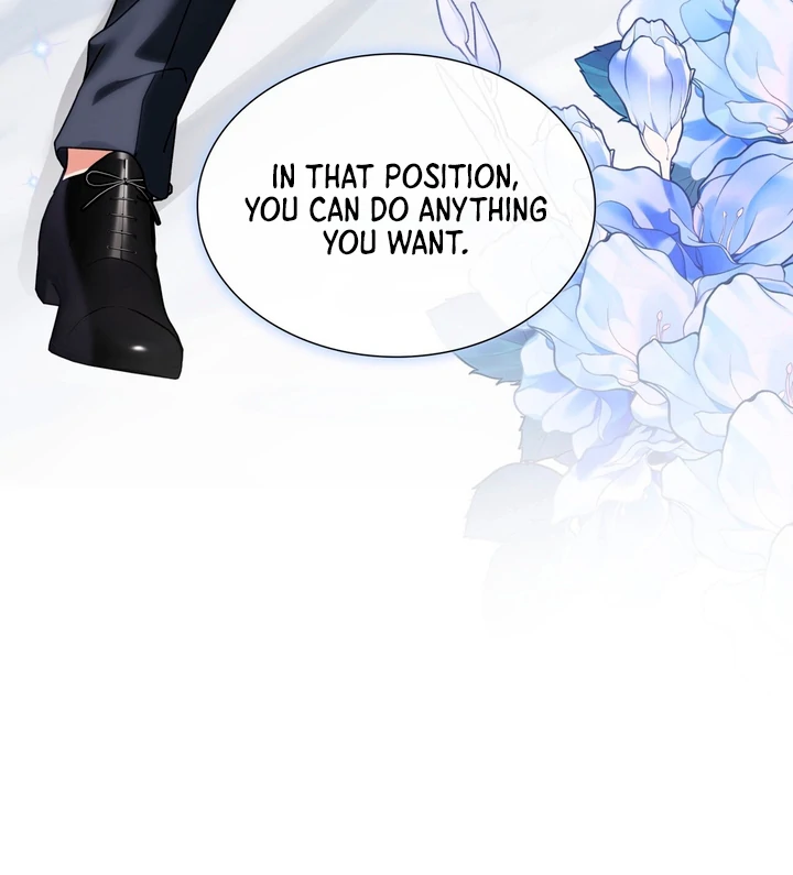 Expiration Date [Kaizen Scan] - Chapter 15 manhwa