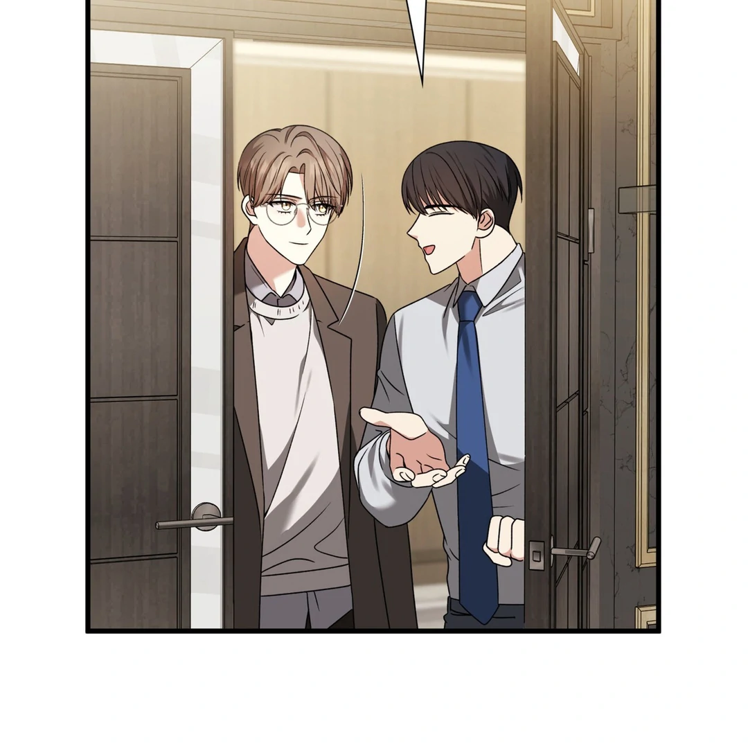 Expiration Date [Kaizen Scan] - Chapter 16 manhwa