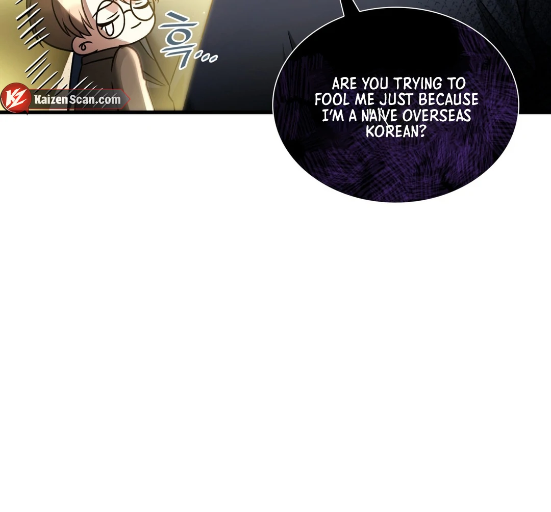 Expiration Date [Kaizen Scan] - Chapter 16 manhwa