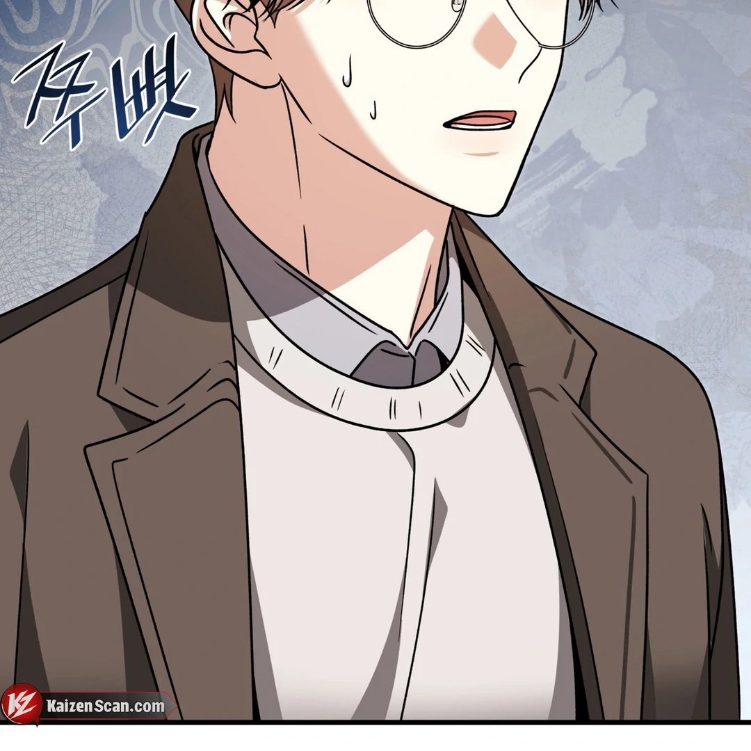 Expiration Date [Kaizen Scan] - Chapter 16 manhwa