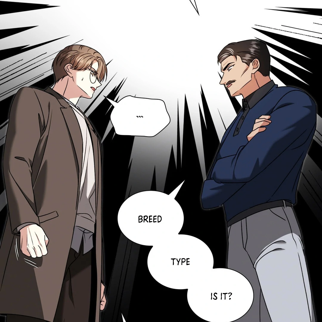 Expiration Date [Kaizen Scan] - Chapter 16 manhwa