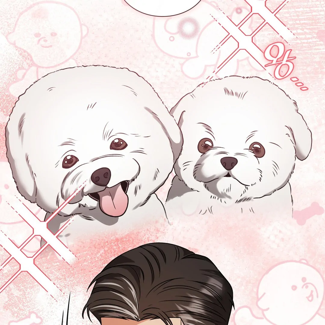 Expiration Date [Kaizen Scan] - Chapter 16 manhwa