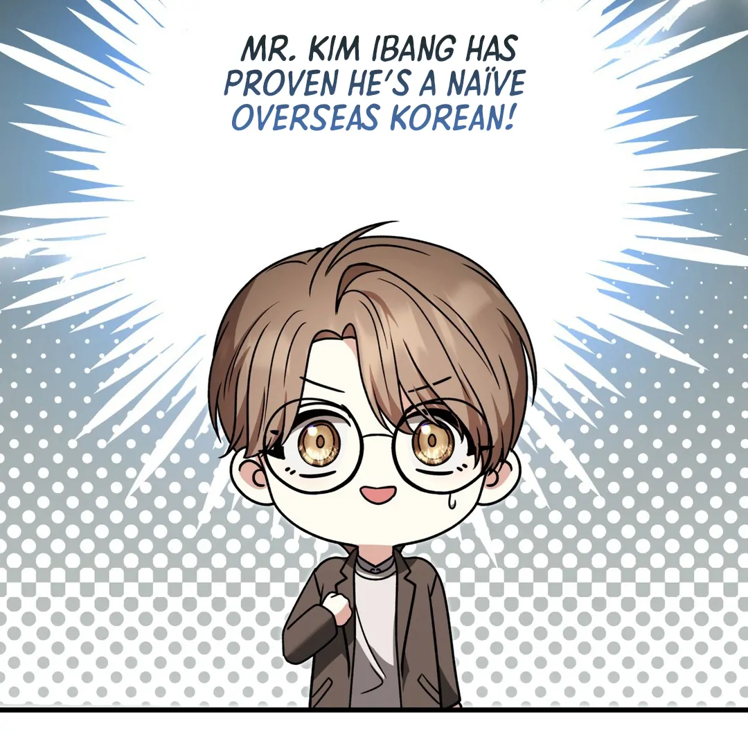 Expiration Date [Kaizen Scan] - Chapter 16 manhwa
