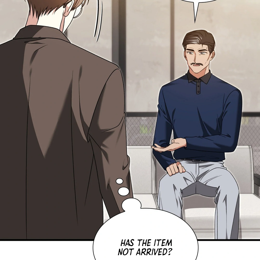 Expiration Date [Kaizen Scan] - Chapter 16 manhwa
