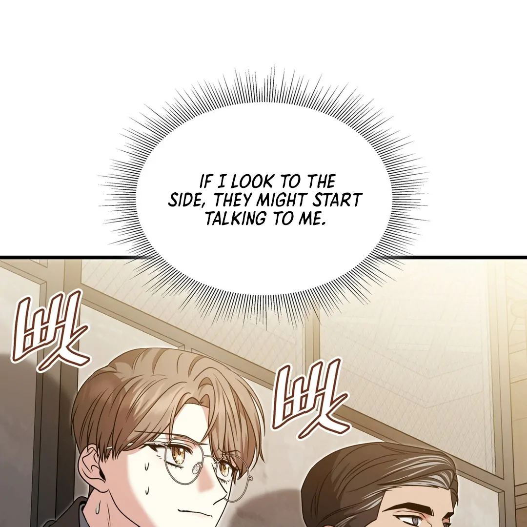 Expiration Date [Kaizen Scan] - Chapter 16 manhwa