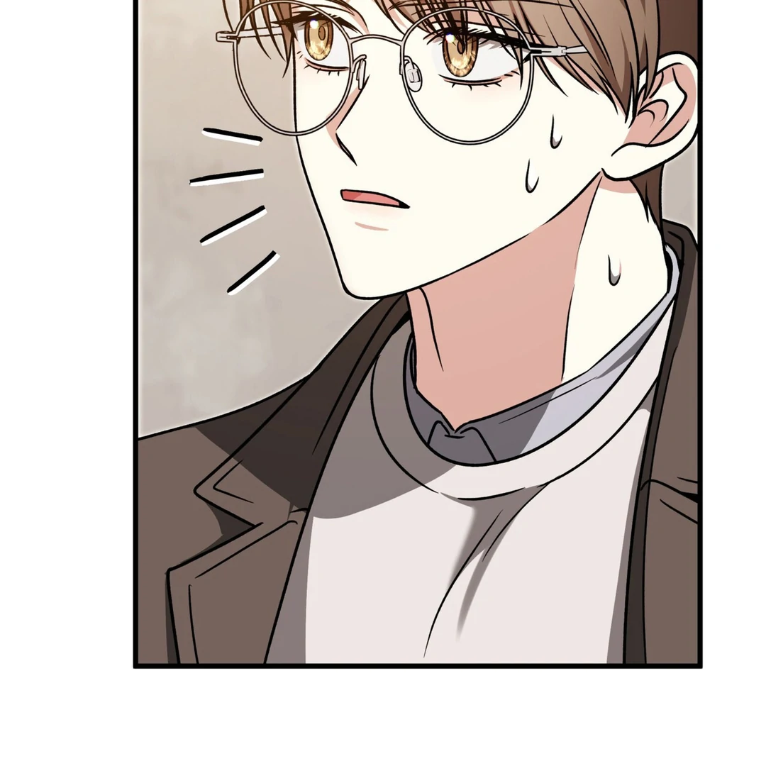 Expiration Date [Kaizen Scan] - Chapter 16 manhwa