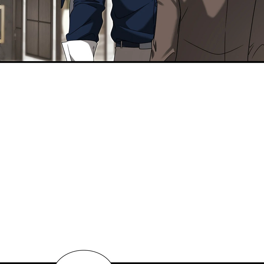 Expiration Date [Kaizen Scan] - Chapter 16 manhwa